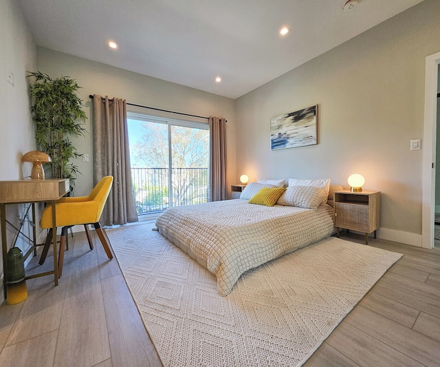 ウェスト ビュー