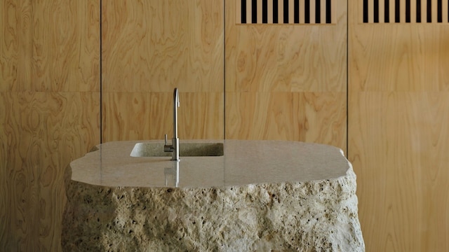 YAWN YARD Kouri Island