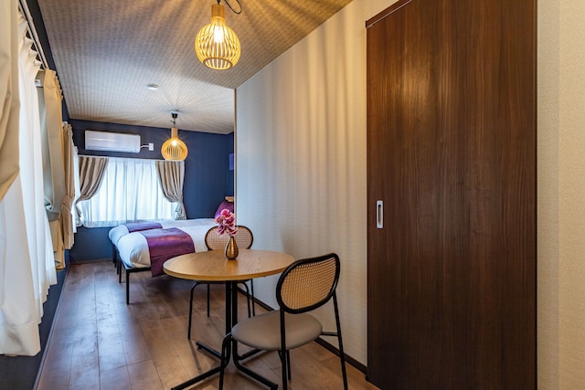 清水屋　大阪西九条駅前