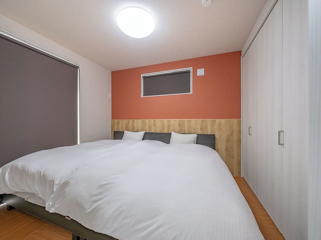 高山ステイ 槐 ~えんじゅ~ 101