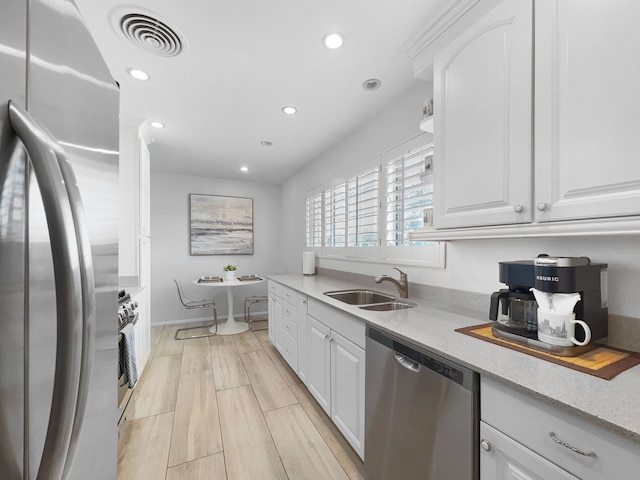 ヘーゼルウッド スコッツデール