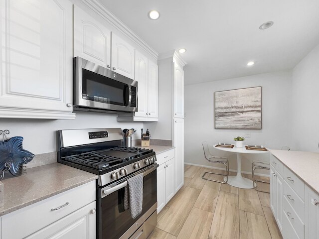 ヘーゼルウッド スコッツデール