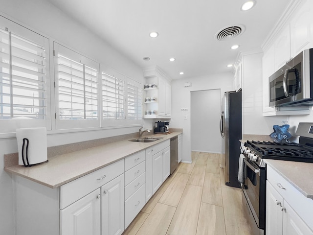 ヘーゼルウッド スコッツデール