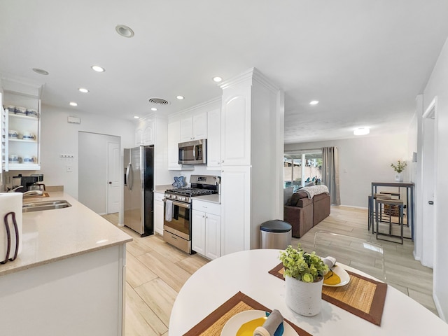 ヘーゼルウッド スコッツデール