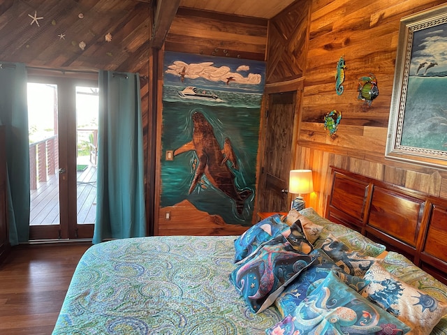 ハワイ マジック スカイズ ファームステイ