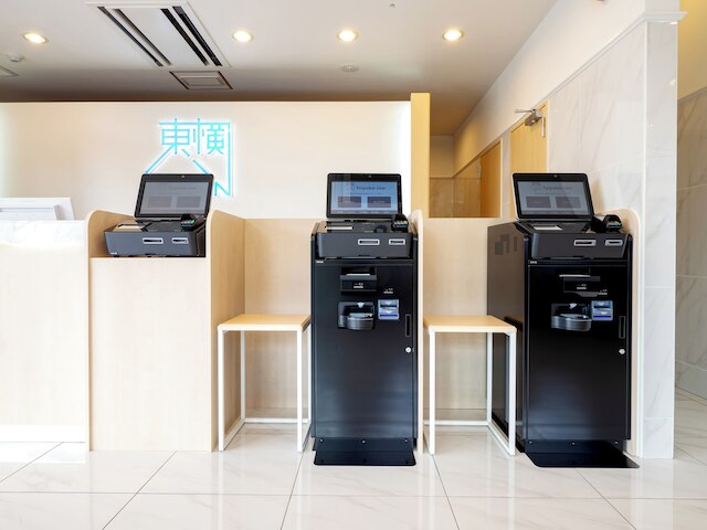 東横 INN 鳥取駅北口