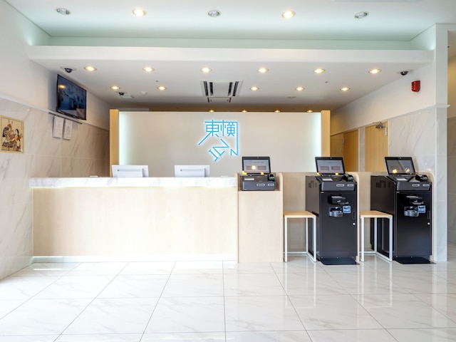 東横 INN 鳥取駅北口