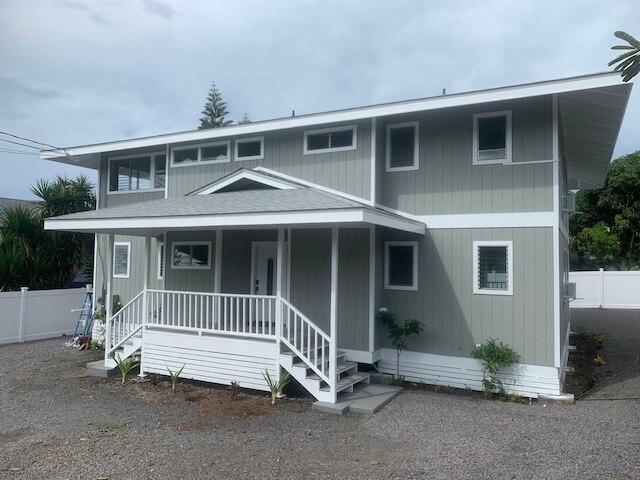 アイランド エレガンス プライム スポット