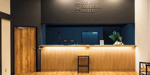 米子シティガーデンズホテル