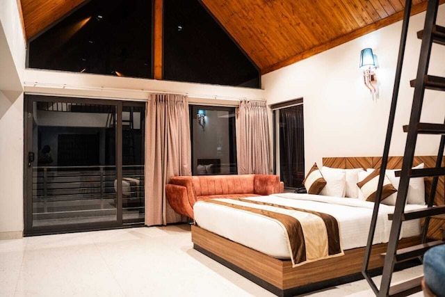 グリーン ウッド ヴィラズ