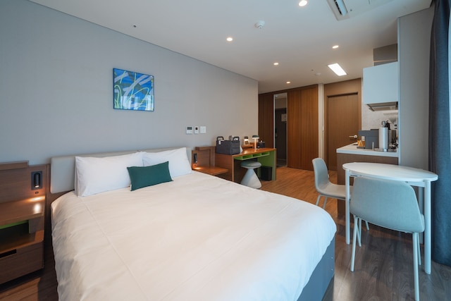 Urbanstay Haeundae Station