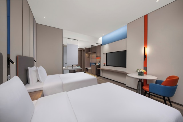 Holiday Inn Express Hai'an Railway Station by IHG