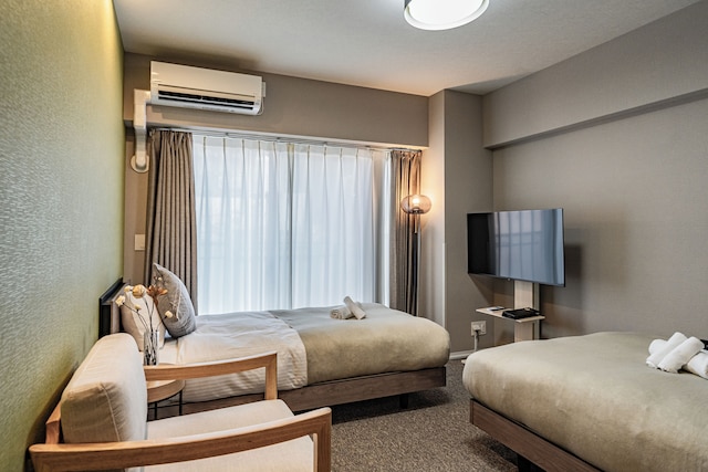 住一梅田神山店