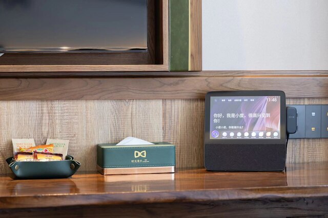 Nostalgia Hotel(Beijing Panjiayuan Antique Market )