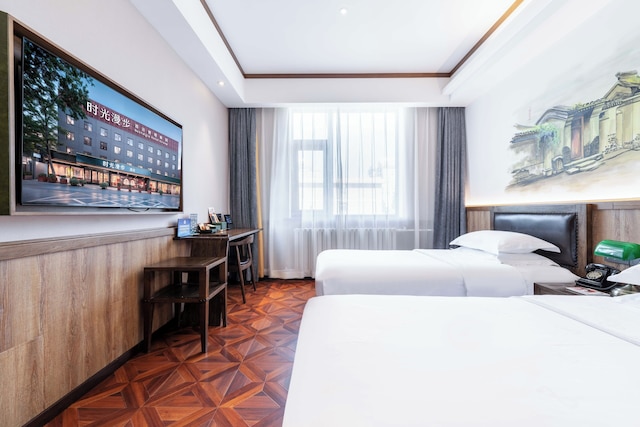 Nostalgia Hotel(Beijing Panjiayuan Antique Market )