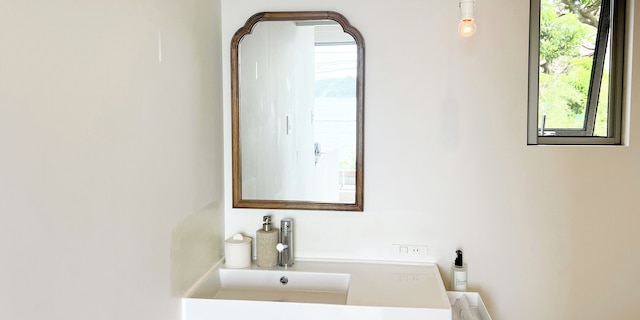 HOLLY CAMP CASA(ホーリーキャンプカーサ)