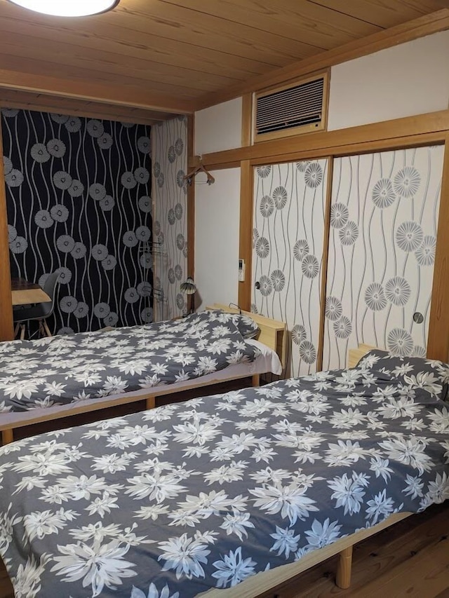 ザ・ジャスミンクリーク