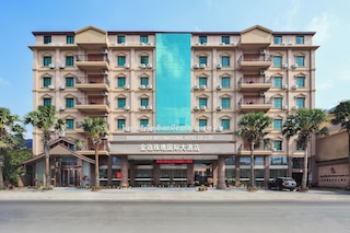 ローズ ガーデン インターナショナル ホテル