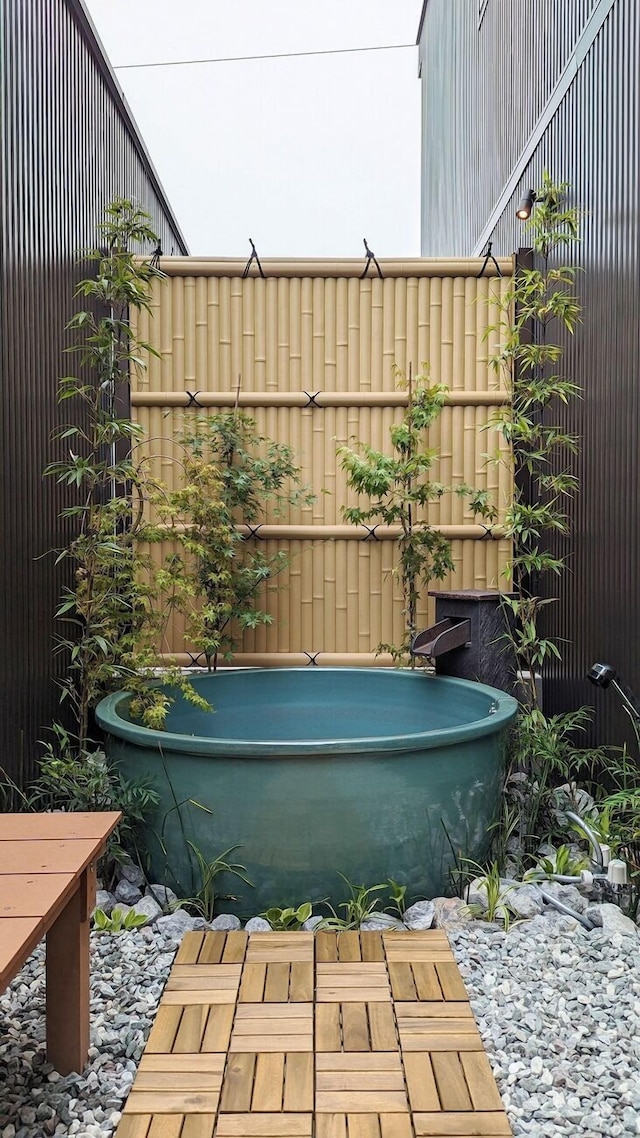 美と健康のまち Cosmic Town