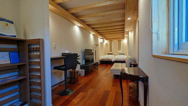 美と健康のまち Cosmic Town