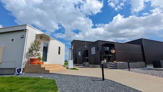 美と健康のまち Cosmic Town