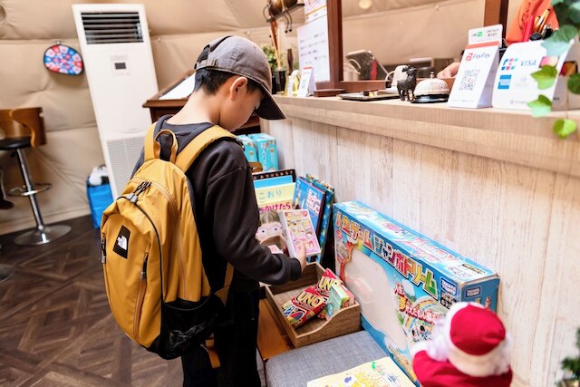 かいづか いぶきヴィレッジ