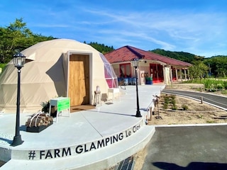 かいづか いぶきヴィレッジ