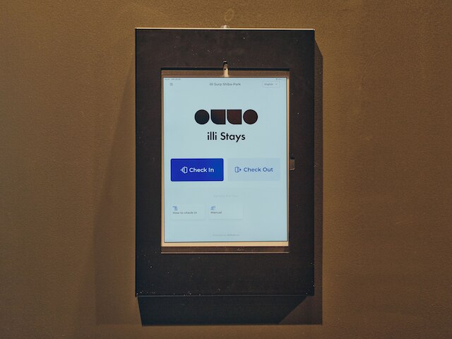 illi Surp Shiba-Park