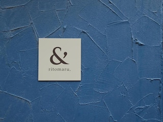 りとまる　博多箱崎