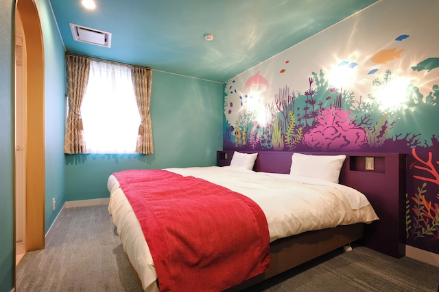 フォーストーリーズホテル舞浜 東京ベイ