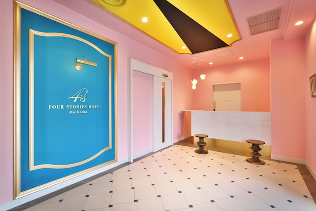 フォーストーリーズホテル舞浜 東京ベイ