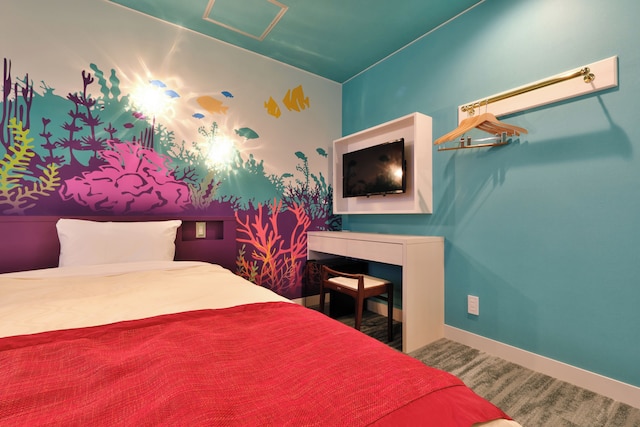 フォーストーリーズホテル舞浜 東京ベイ