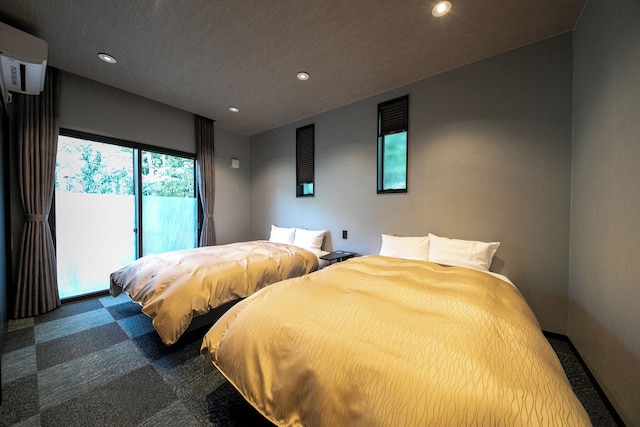 いろりの湯宿 別邸藤屋