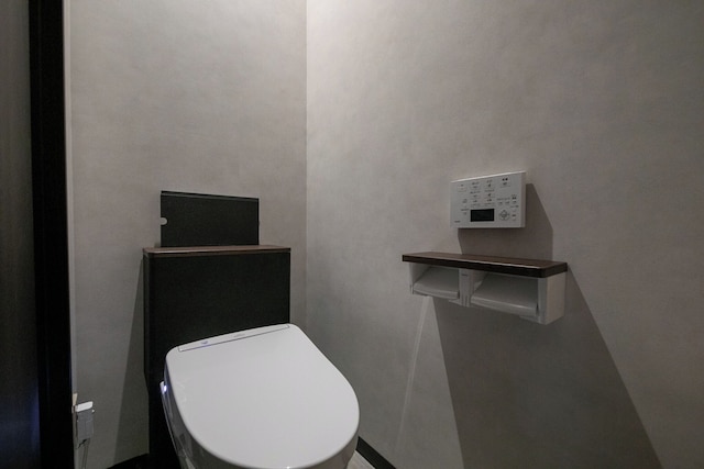 いろりの湯宿 別邸藤屋