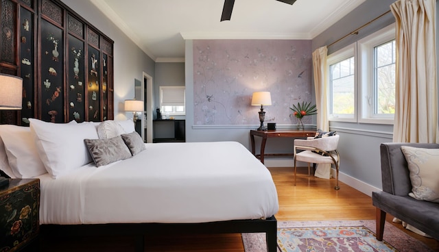 ザ ヒストリック ワイルク イン