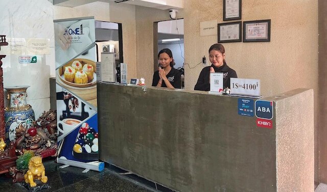 ワン ワン ワン イン