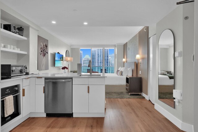 ザ ハーモニー - オーシャン & リラクゼーション