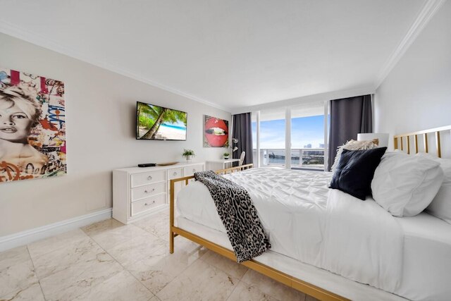 シティ アンド ベイ ビュー コンド - ウォーク トゥ サイエンス ミュージアム