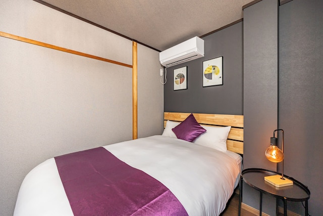 Tachibana 天下茶屋