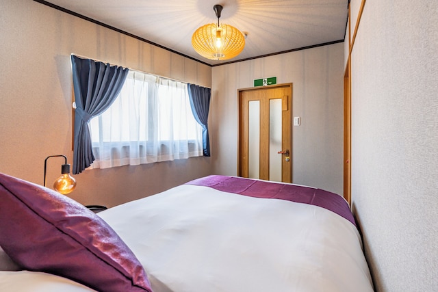 Tachibana 天下茶屋