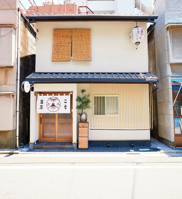 Asakusa Ryokan Vacation Rental Tokyokoso