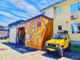 Yellow House Niseko