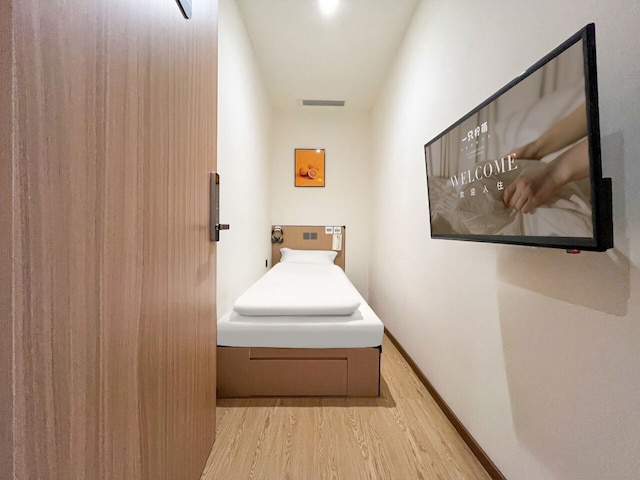 Lemon Hotel-Hangzhou West Lake