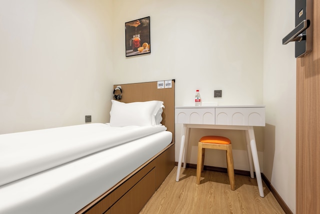 Lemon Hotel-Hangzhou West Lake