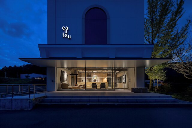 オーベルジュeaufeu