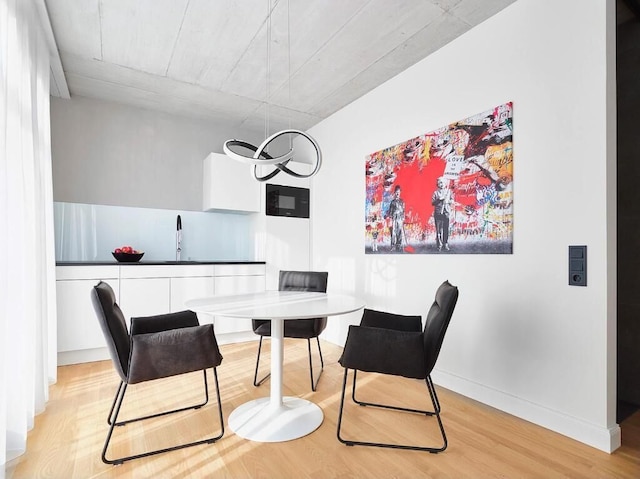 リヴィジット ベルクアパートメンツ