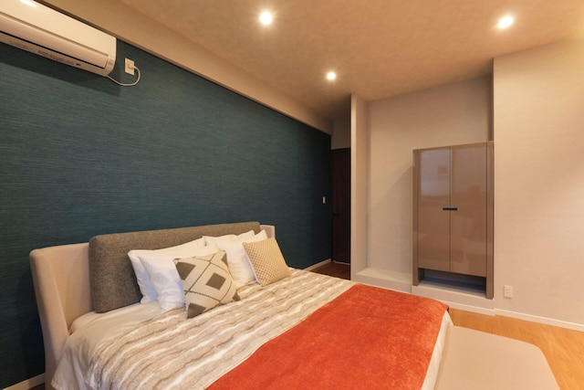 Preciojite Chigasaki