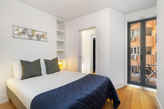 アーバン エレガンス: ア モダン ヘイブン イン リスボン'ズ ハート