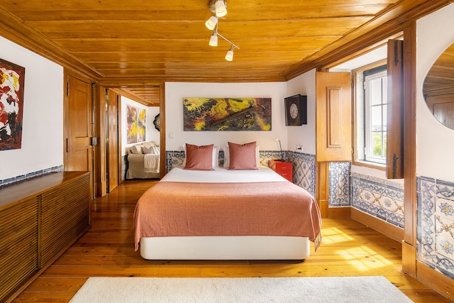 リスボン ジェム タイムレス エレガンス アンド モダン コンフォート