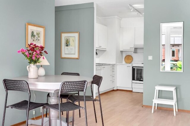 グレンランド セントラル プレミア